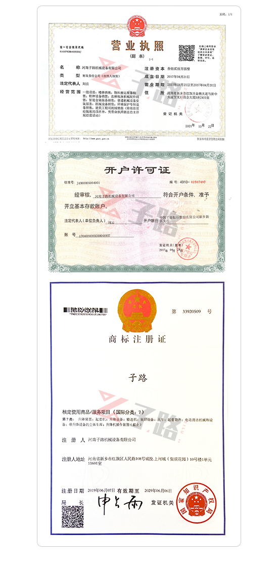 羞羞影视（lù）介紹
