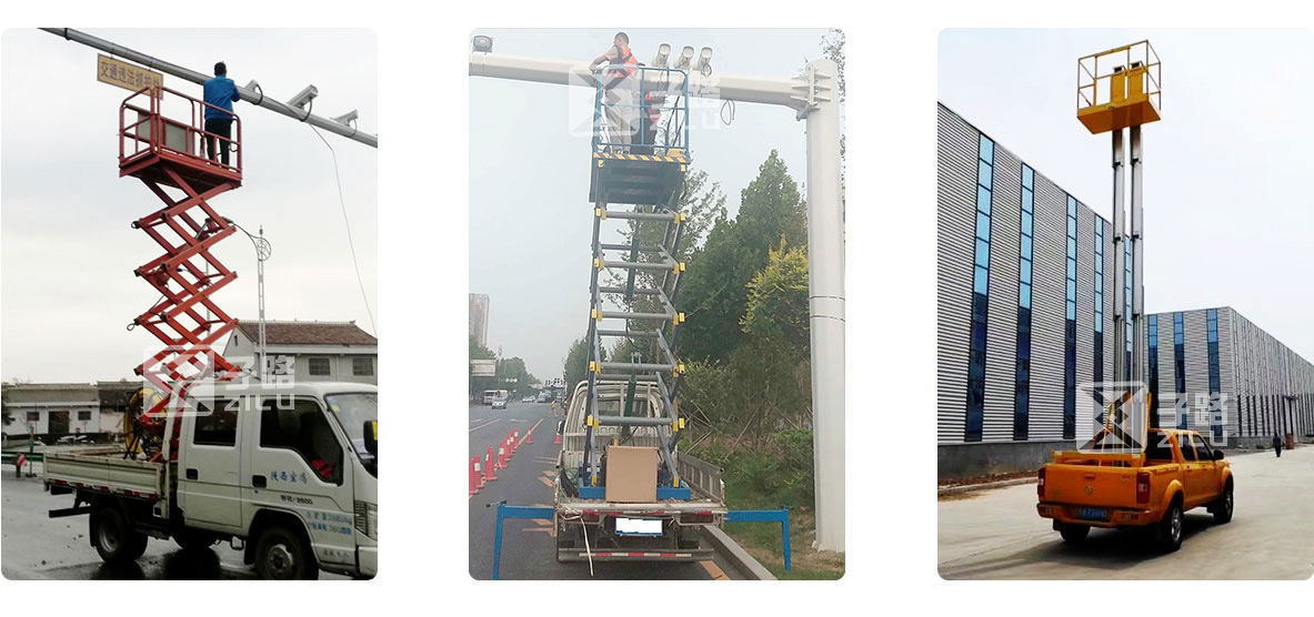 子(zǐ)路升降機_車(chē)載款升降機 羞羞影视升降機_車載款(kuǎn)升降機