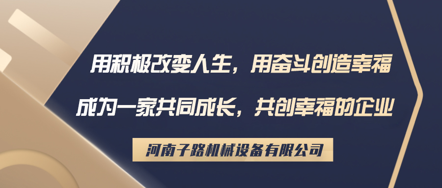 羞羞影视升（shēng）降機_團隊的力量